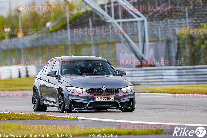 Bild #12907405 - Touristenfahrten Nürburgring GP-Strecke (25.05.2021)