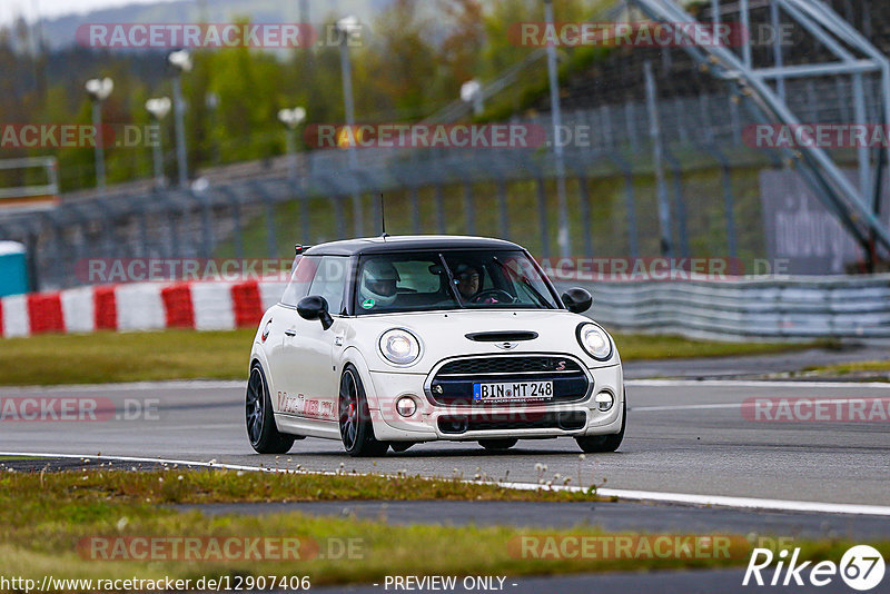 Bild #12907406 - Touristenfahrten Nürburgring GP-Strecke (25.05.2021)