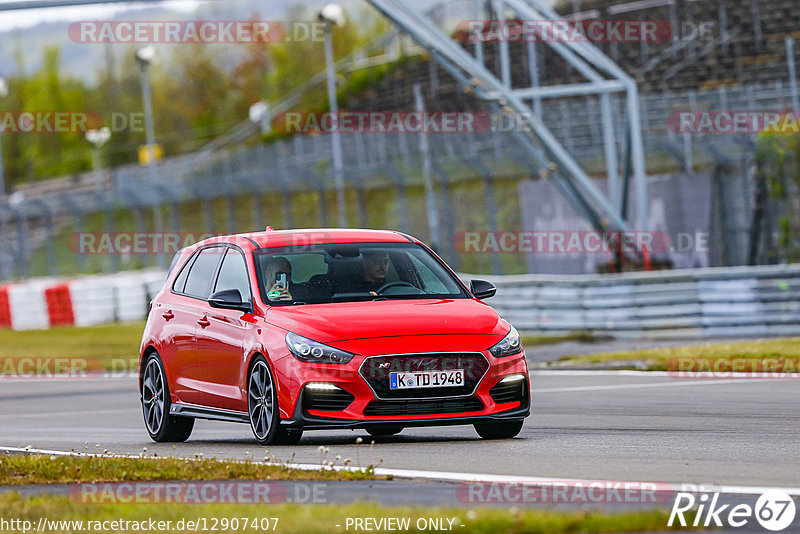 Bild #12907407 - Touristenfahrten Nürburgring GP-Strecke (25.05.2021)