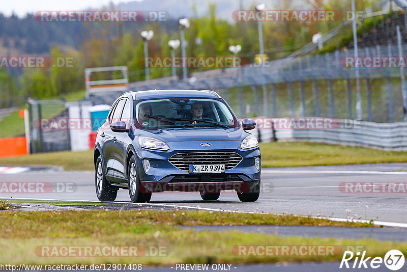 Bild #12907408 - Touristenfahrten Nürburgring GP-Strecke (25.05.2021)