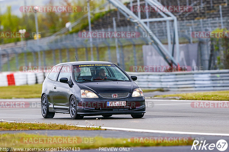 Bild #12907413 - Touristenfahrten Nürburgring GP-Strecke (25.05.2021)