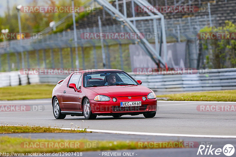 Bild #12907418 - Touristenfahrten Nürburgring GP-Strecke (25.05.2021)