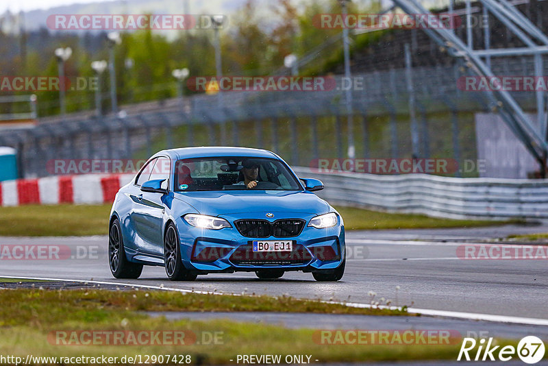 Bild #12907428 - Touristenfahrten Nürburgring GP-Strecke (25.05.2021)