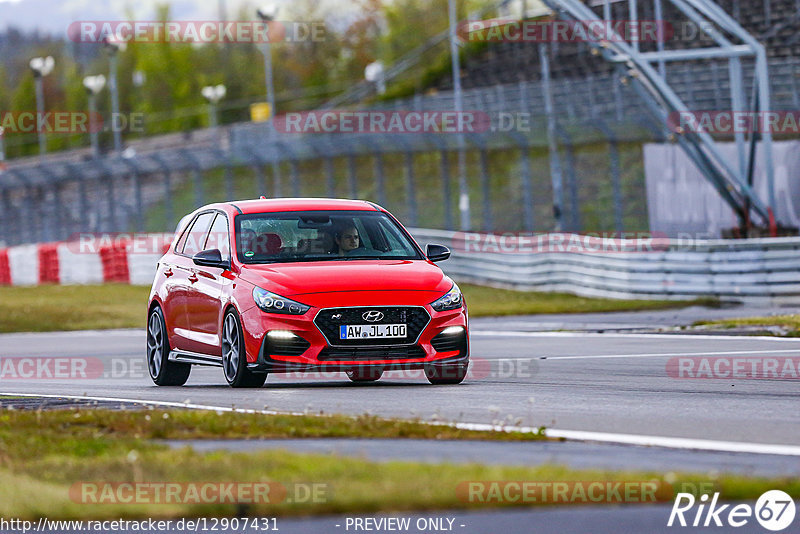 Bild #12907431 - Touristenfahrten Nürburgring GP-Strecke (25.05.2021)