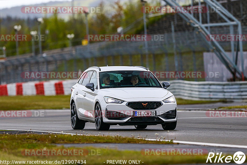 Bild #12907434 - Touristenfahrten Nürburgring GP-Strecke (25.05.2021)