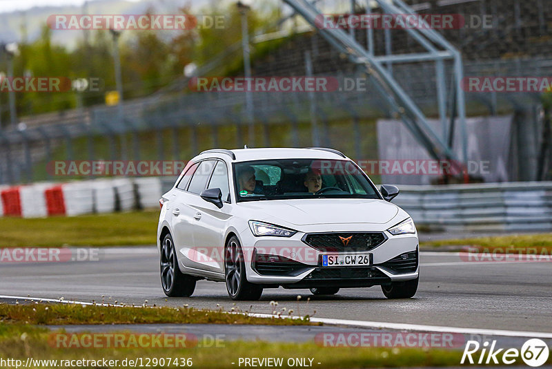 Bild #12907436 - Touristenfahrten Nürburgring GP-Strecke (25.05.2021)