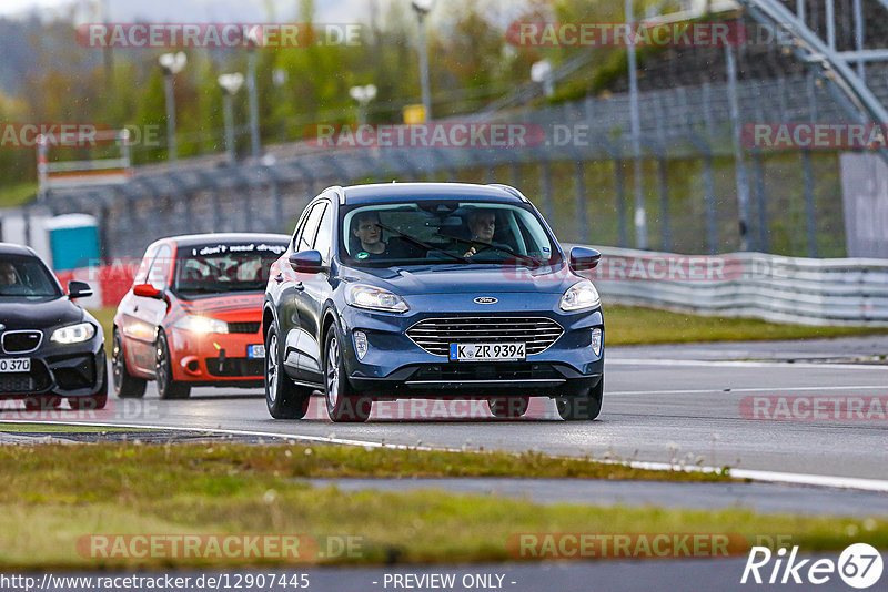 Bild #12907445 - Touristenfahrten Nürburgring GP-Strecke (25.05.2021)