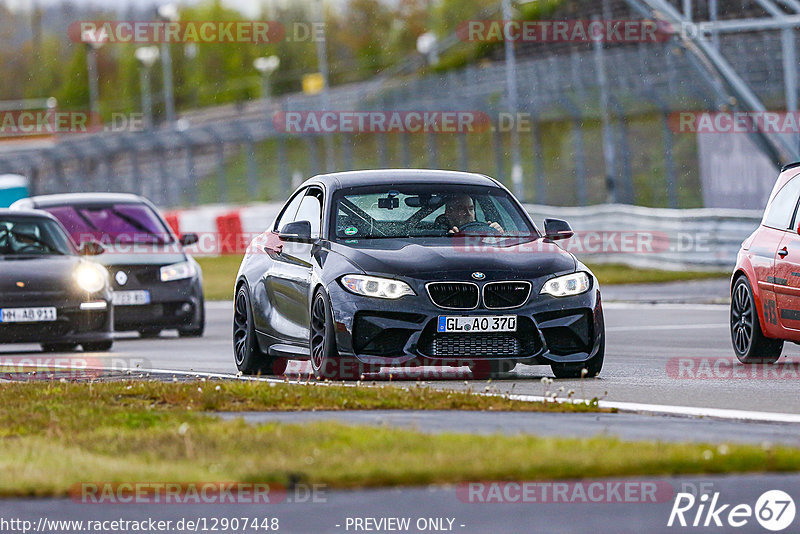 Bild #12907448 - Touristenfahrten Nürburgring GP-Strecke (25.05.2021)