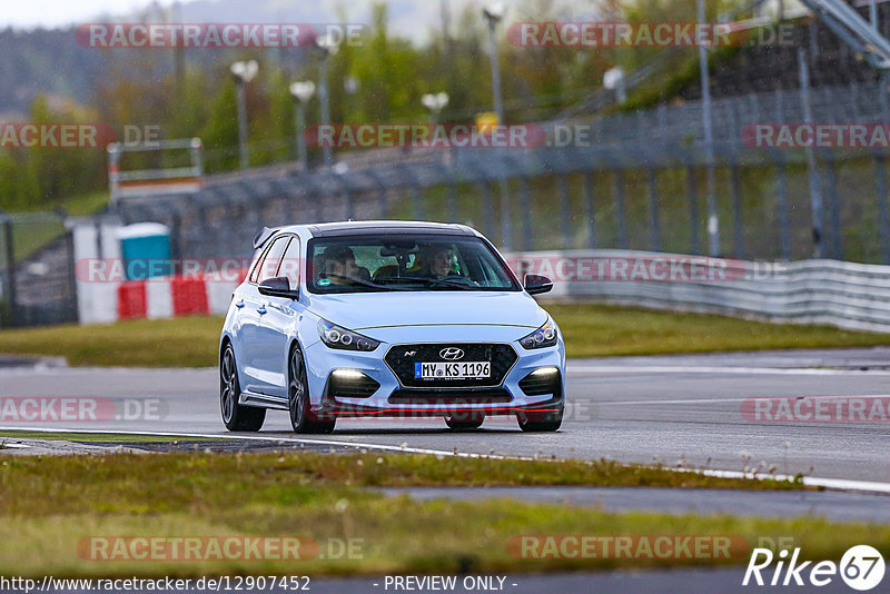 Bild #12907452 - Touristenfahrten Nürburgring GP-Strecke (25.05.2021)