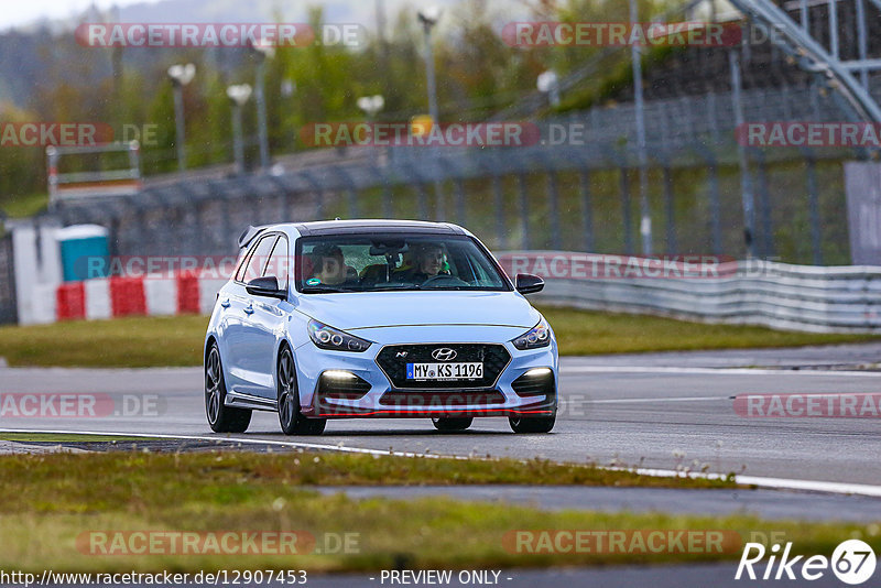 Bild #12907453 - Touristenfahrten Nürburgring GP-Strecke (25.05.2021)