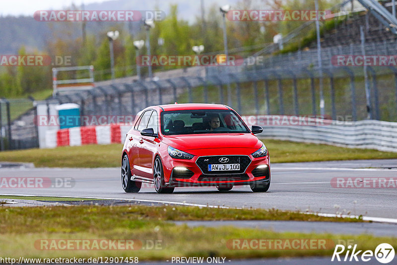 Bild #12907458 - Touristenfahrten Nürburgring GP-Strecke (25.05.2021)