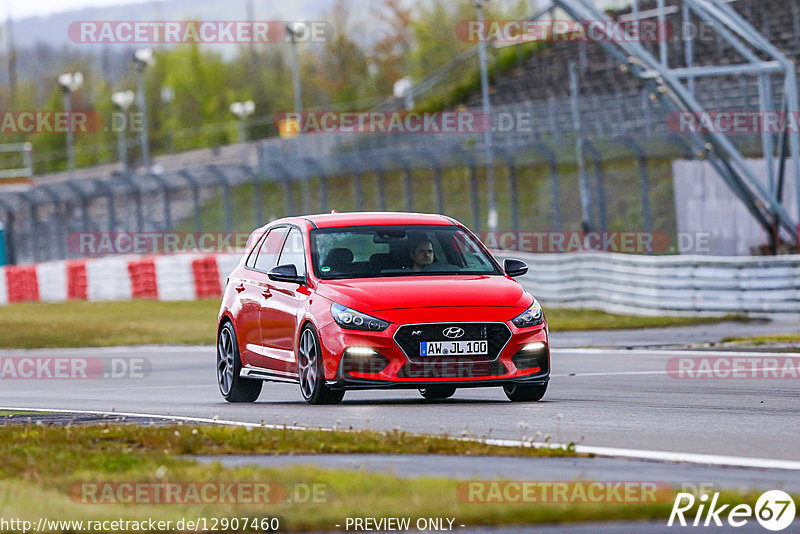 Bild #12907460 - Touristenfahrten Nürburgring GP-Strecke (25.05.2021)