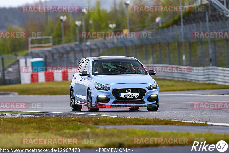 Bild #12907478 - Touristenfahrten Nürburgring GP-Strecke (25.05.2021)