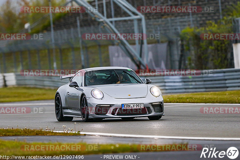 Bild #12907496 - Touristenfahrten Nürburgring GP-Strecke (25.05.2021)