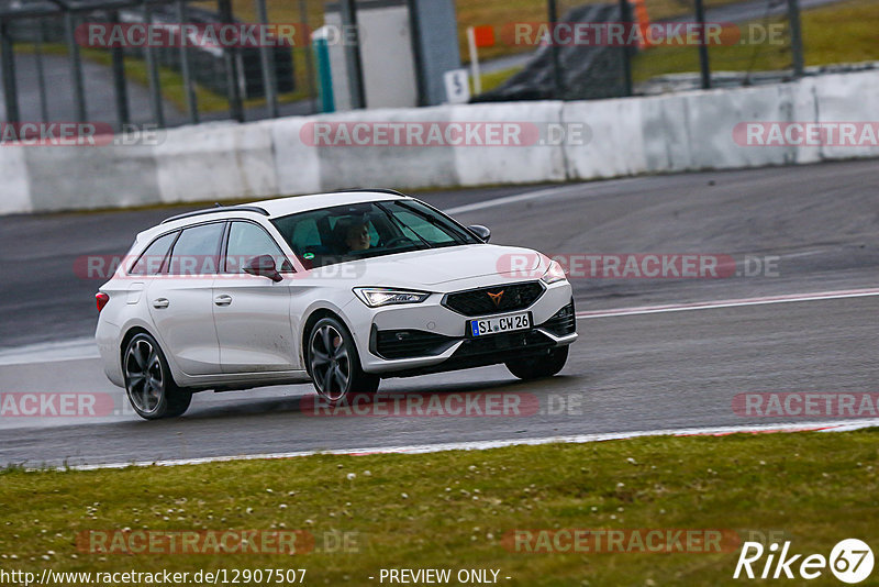 Bild #12907507 - Touristenfahrten Nürburgring GP-Strecke (25.05.2021)