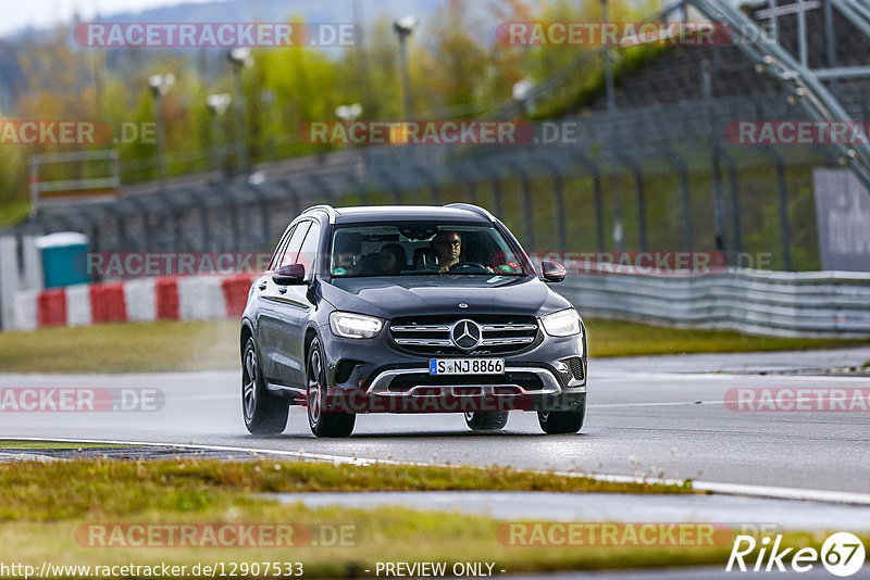 Bild #12907533 - Touristenfahrten Nürburgring GP-Strecke (25.05.2021)