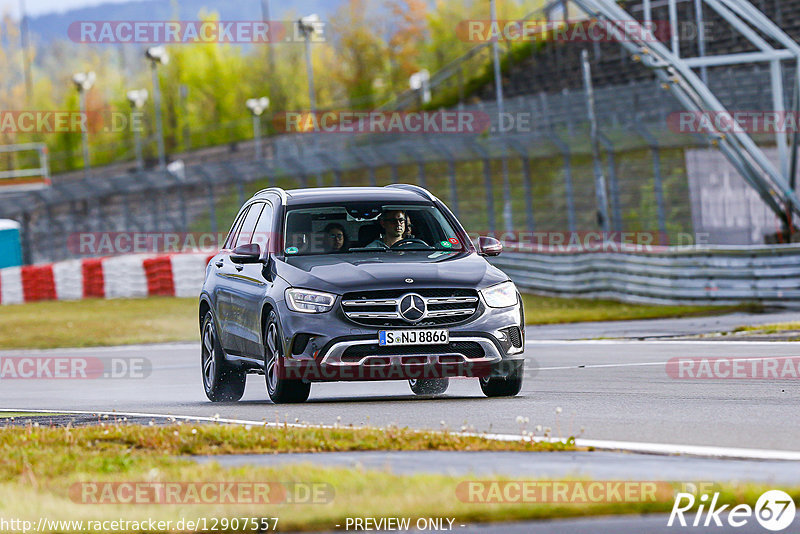 Bild #12907557 - Touristenfahrten Nürburgring GP-Strecke (25.05.2021)