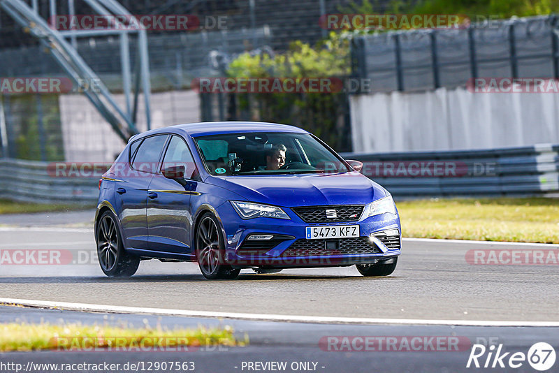 Bild #12907563 - Touristenfahrten Nürburgring GP-Strecke (25.05.2021)