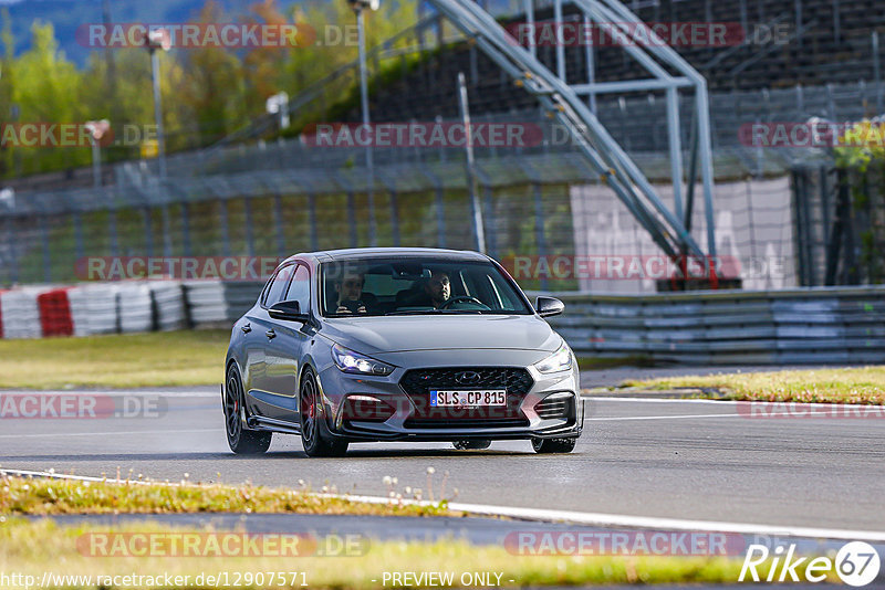 Bild #12907571 - Touristenfahrten Nürburgring GP-Strecke (25.05.2021)