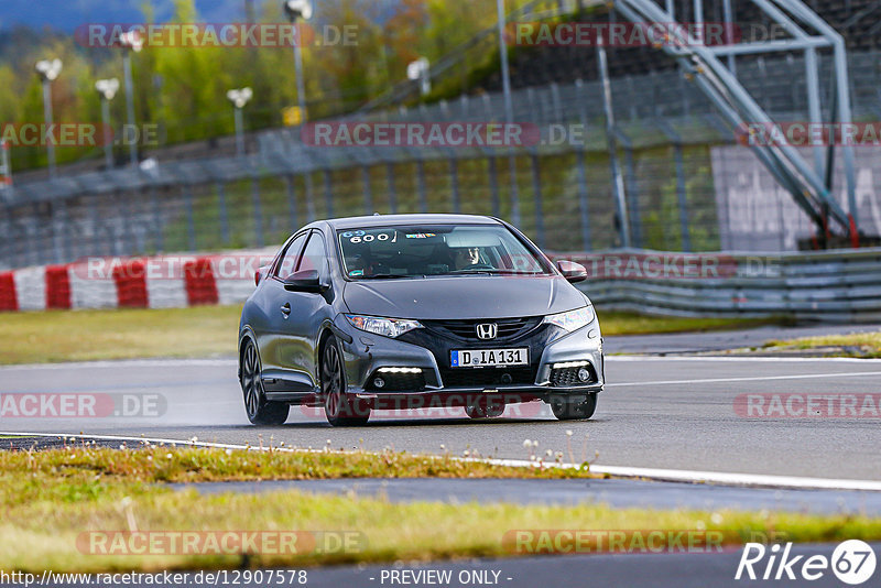 Bild #12907578 - Touristenfahrten Nürburgring GP-Strecke (25.05.2021)