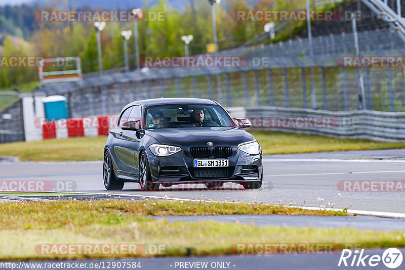 Bild #12907584 - Touristenfahrten Nürburgring GP-Strecke (25.05.2021)