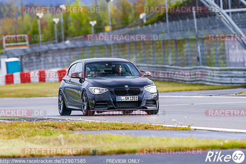 Bild #12907585 - Touristenfahrten Nürburgring GP-Strecke (25.05.2021)