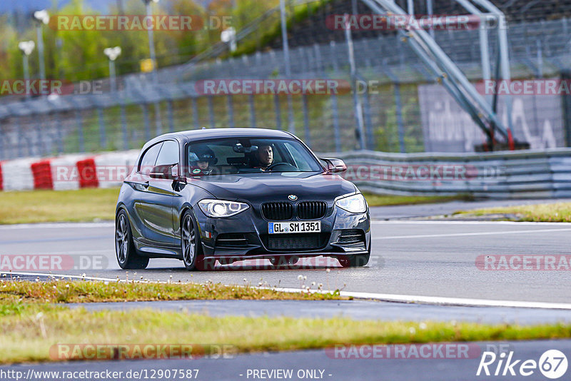 Bild #12907587 - Touristenfahrten Nürburgring GP-Strecke (25.05.2021)