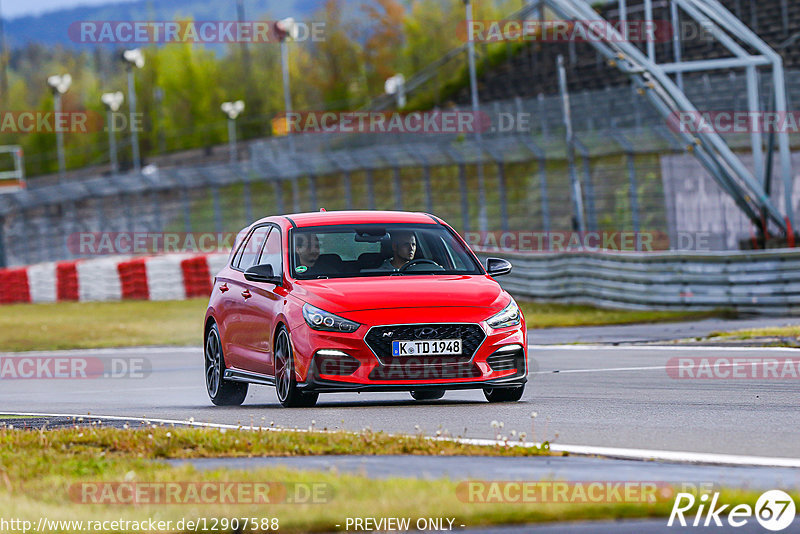 Bild #12907588 - Touristenfahrten Nürburgring GP-Strecke (25.05.2021)