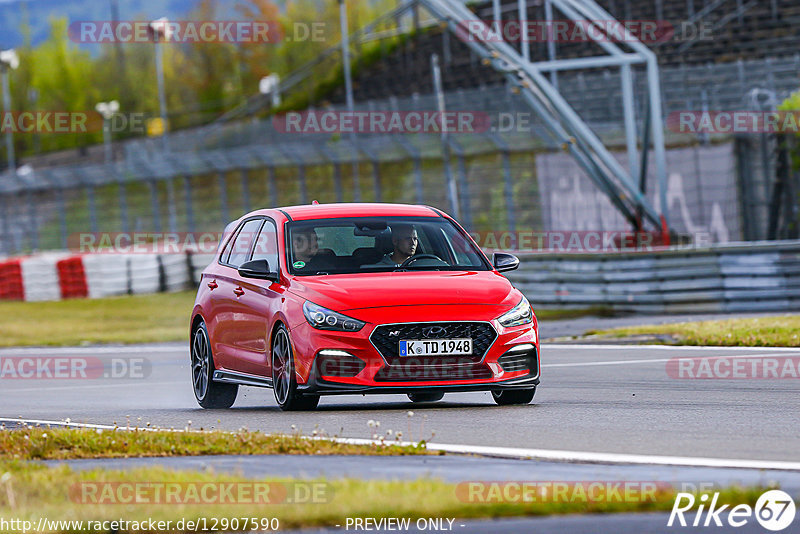 Bild #12907590 - Touristenfahrten Nürburgring GP-Strecke (25.05.2021)