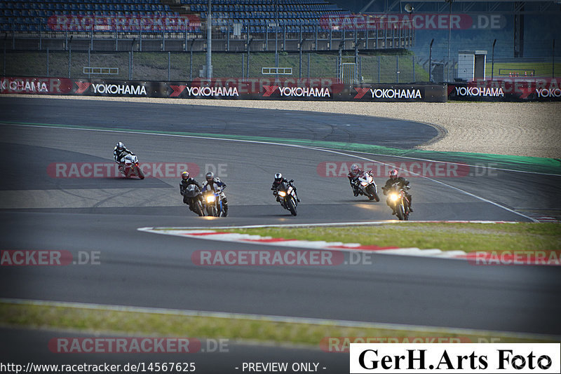 Bild #14567625 - Touristenfahrten Nürburgring GP-Strecke (14.09.2021)