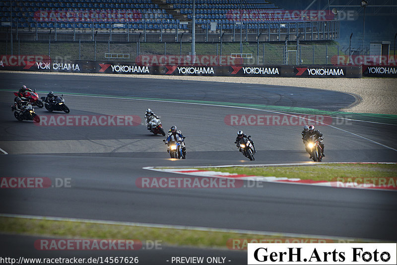 Bild #14567626 - Touristenfahrten Nürburgring GP-Strecke (14.09.2021)