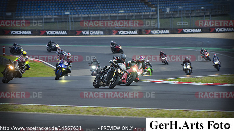 Bild #14567631 - Touristenfahrten Nürburgring GP-Strecke (14.09.2021)