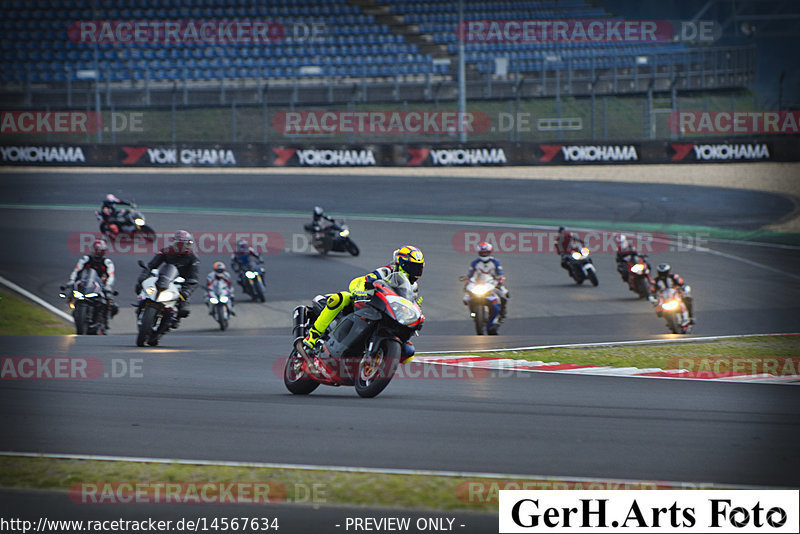 Bild #14567634 - Touristenfahrten Nürburgring GP-Strecke (14.09.2021)