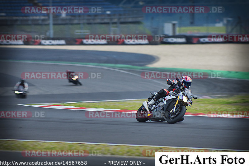 Bild #14567658 - Touristenfahrten Nürburgring GP-Strecke (14.09.2021)