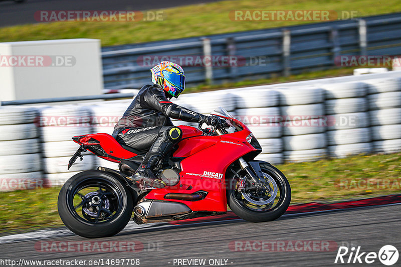 Bild #14697708 - Touristenfahrten Nürburgring GP-Strecke (21.09.2021)