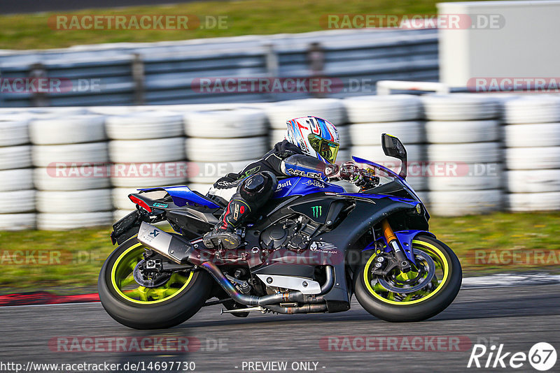 Bild #14697730 - Touristenfahrten Nürburgring GP-Strecke (21.09.2021)