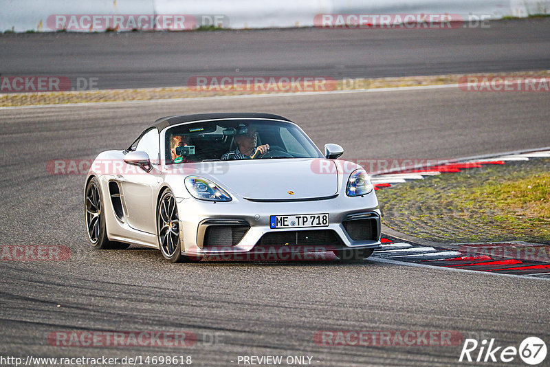 Bild #14698618 - Touristenfahrten Nürburgring GP-Strecke (21.09.2021)