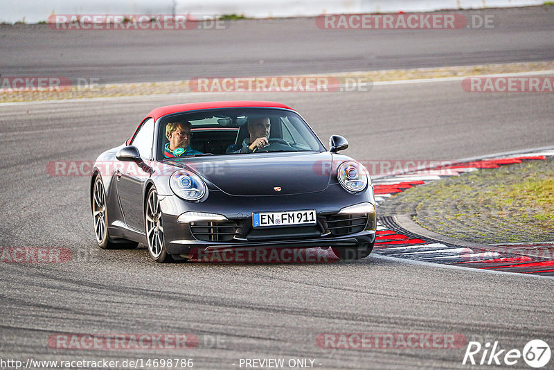 Bild #14698786 - Touristenfahrten Nürburgring GP-Strecke (21.09.2021)