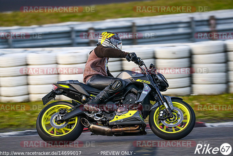 Bild #14699017 - Touristenfahrten Nürburgring GP-Strecke (21.09.2021)