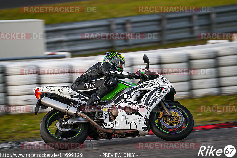 Bild #14699129 - Touristenfahrten Nürburgring GP-Strecke (21.09.2021)