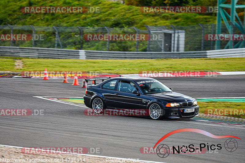 Bild #14796914 - Touristenfahrten Nürburgring GP-Strecke (29.09.2021)