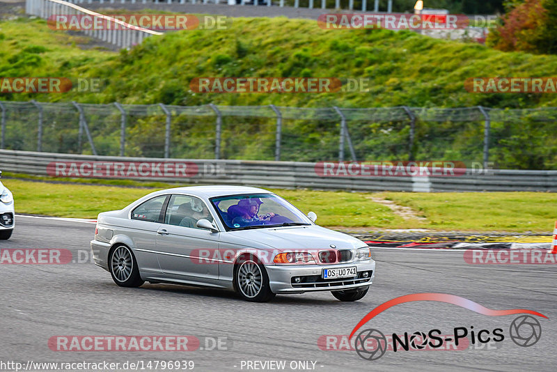 Bild #14796939 - Touristenfahrten Nürburgring GP-Strecke (29.09.2021)