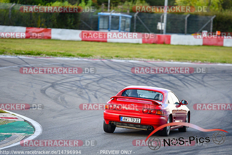 Bild #14796994 - Touristenfahrten Nürburgring GP-Strecke (29.09.2021)