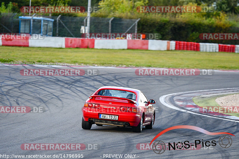 Bild #14796995 - Touristenfahrten Nürburgring GP-Strecke (29.09.2021)