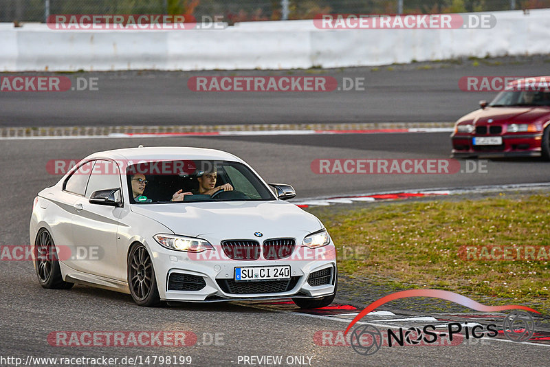 Bild #14798199 - Touristenfahrten Nürburgring GP-Strecke (29.09.2021)