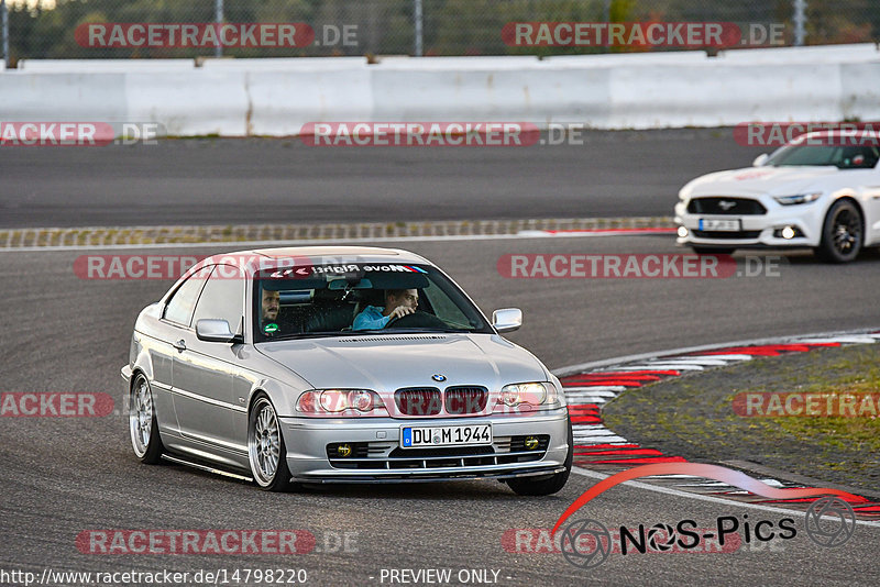 Bild #14798220 - Touristenfahrten Nürburgring GP-Strecke (29.09.2021)