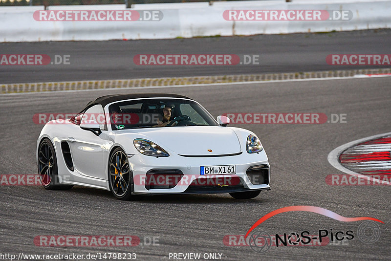 Bild #14798233 - Touristenfahrten Nürburgring GP-Strecke (29.09.2021)