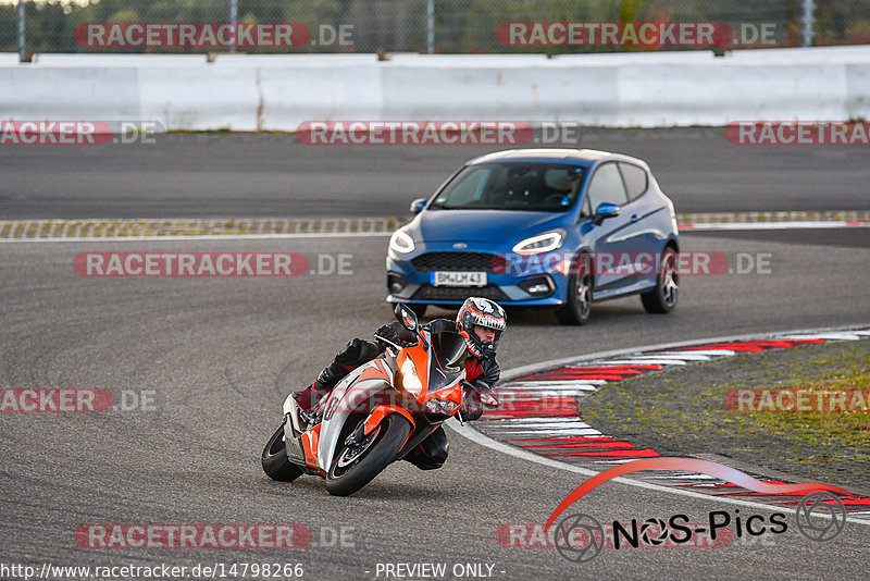 Bild #14798266 - Touristenfahrten Nürburgring GP-Strecke (29.09.2021)