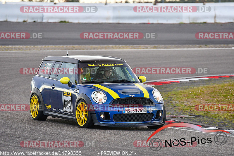 Bild #14798355 - Touristenfahrten Nürburgring GP-Strecke (29.09.2021)