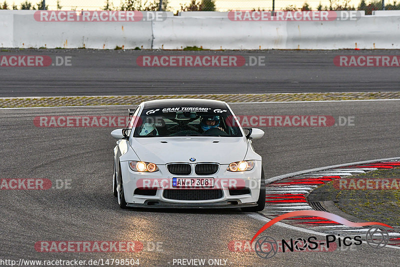 Bild #14798504 - Touristenfahrten Nürburgring GP-Strecke (29.09.2021)